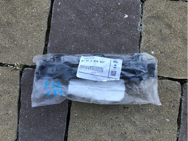 51777294887 BMW Кронштейн наружной накладки порога левой купить в Николаев