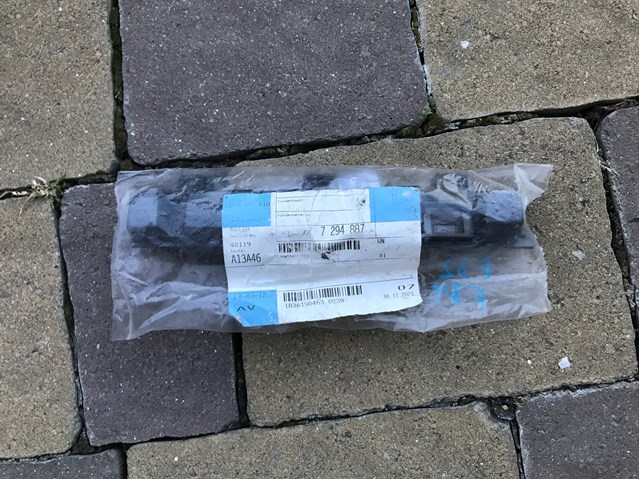 BMW 51777294887 Кронштейн наружной накладки порога левой в наличии Ровно