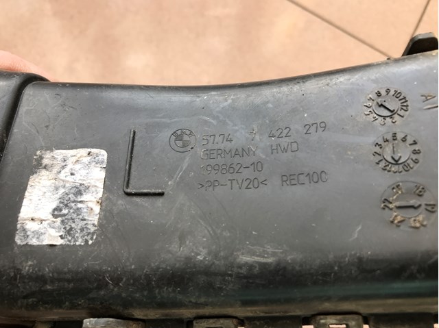 57747422279 BMW Воздуховод тормозного диска левый купить в Ужгород