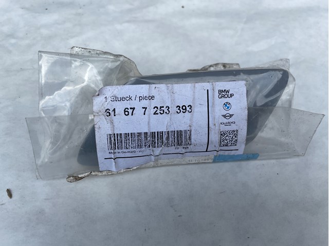 Накладка форсунки омывателя фары передней 61677253393 BMW