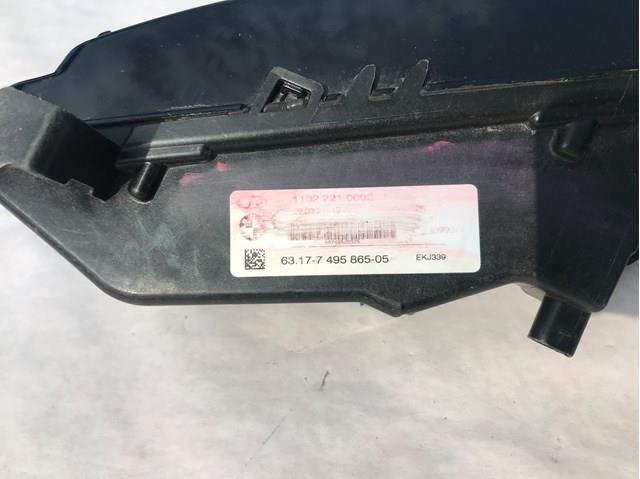 BMW 63177495865 Фара противотуманная левая в наличии Украина