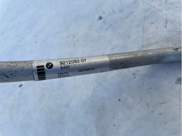 64539212082 BMW купить в Николаев