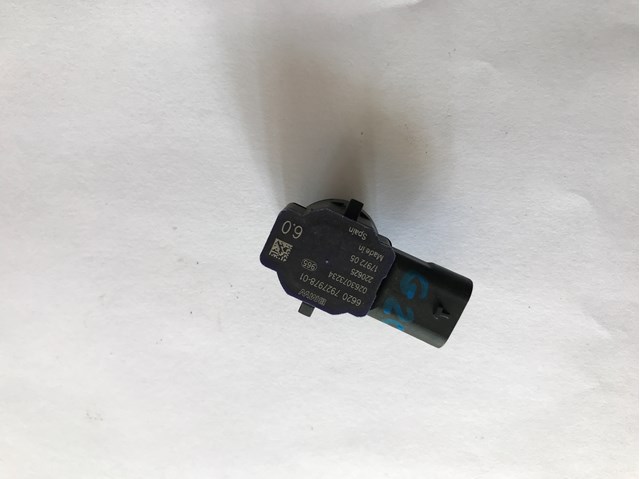 66207927978 BMW купить в Каменское
