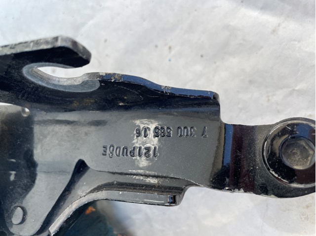 7300565 BMW купить в Харьков