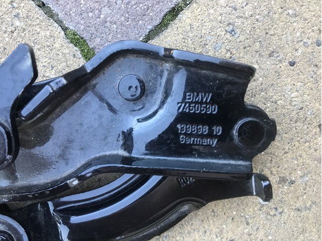 BMW 7450590 в наличии Харьков