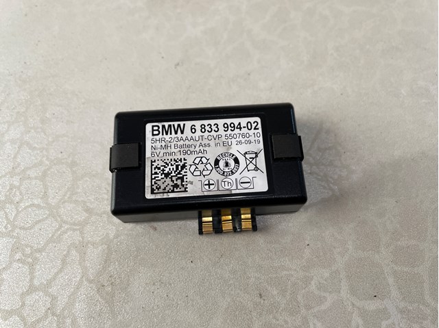 Аккумулятор для авто 84106833994 BMW