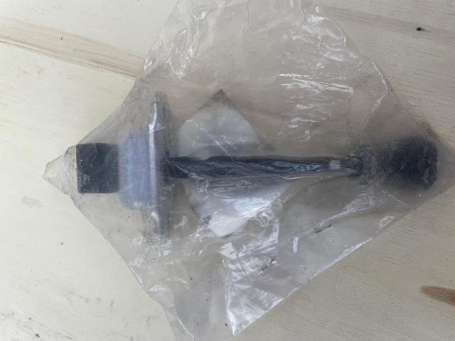 Ограничитель двери передний MR526777 MITSUBISHI