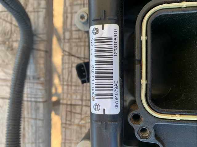 05184079AE CHRYSLER купить в Каменское