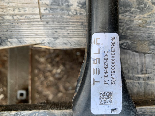 TESLA 104442700C Рычаг задней подвески продольный в наличии Винница