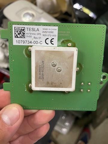Антенна GSP 107973400C TESLA