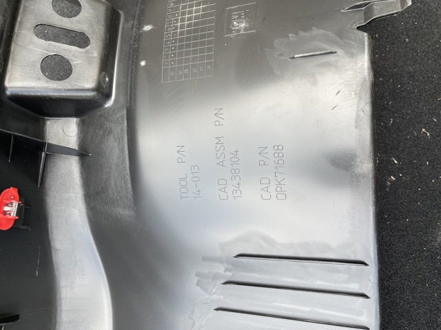 13438104 GM купить в Полтава