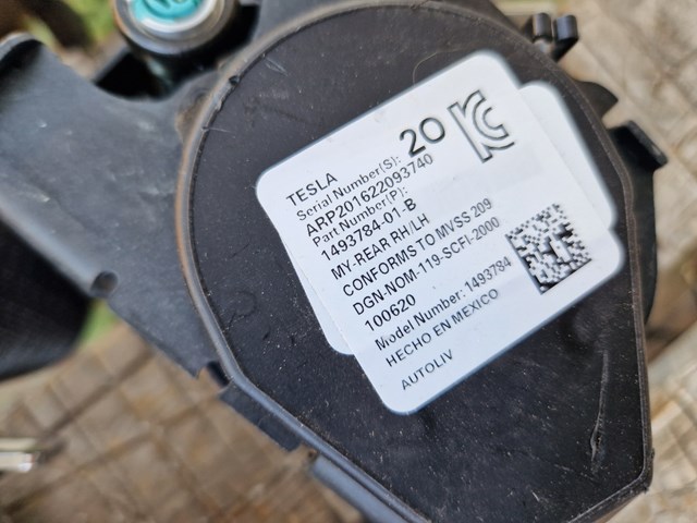 TESLA 149378401B в наличии Хмельницкий