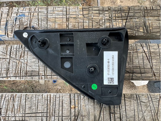 151878300A Накладка крыла заднего правого купить Житомир