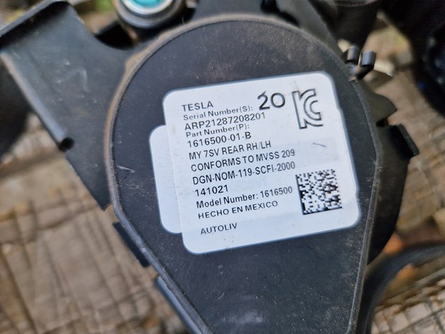 161650001B купить Запорожье
