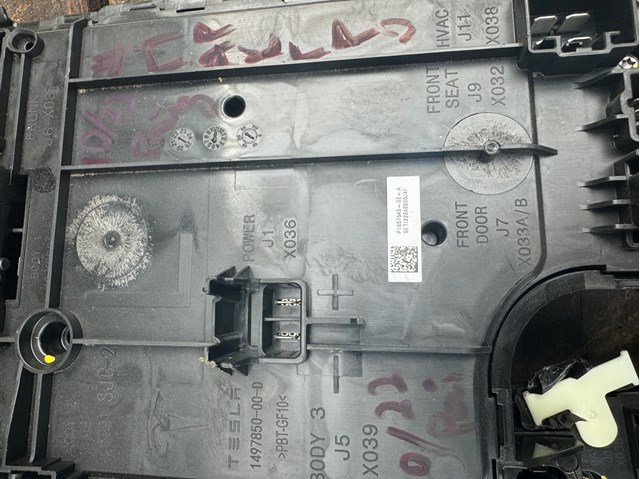165764802A TESLA Блок комфорта купить в Днепр