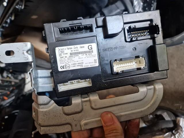 Блок управления комфортом 284B15SA0A NISSAN
