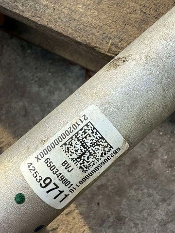 Рейка рулевая 42539711 GM
