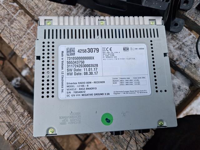 GM 42583079 в наличии Ирпень