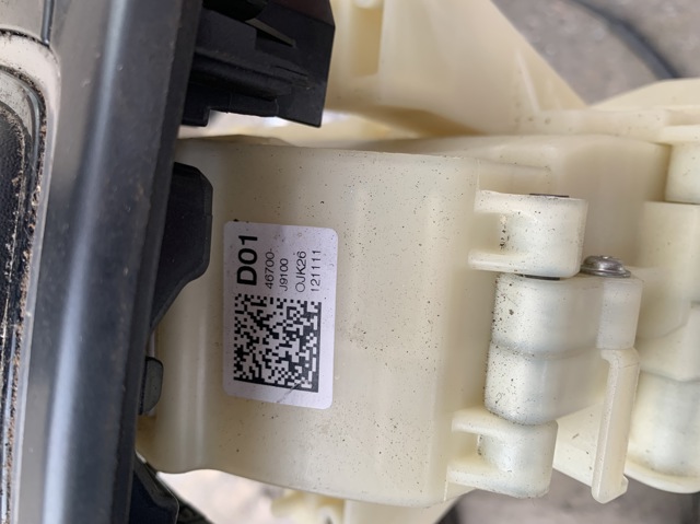 HYUNDAI 46700J9100 Механизм переключения передач (кулиса, селектор) в наличии Ирпень
