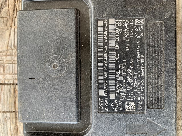 68272745AB CHRYSLER купить в Днепр