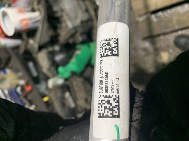 68381205AD купить Украина