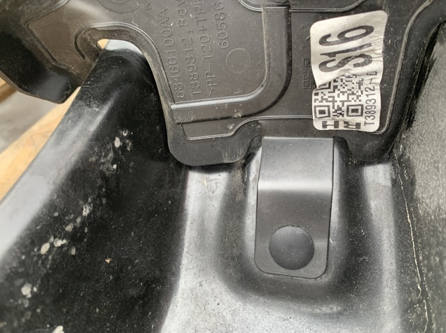 68402960AC CHRYSLER купить в Хмельницкий