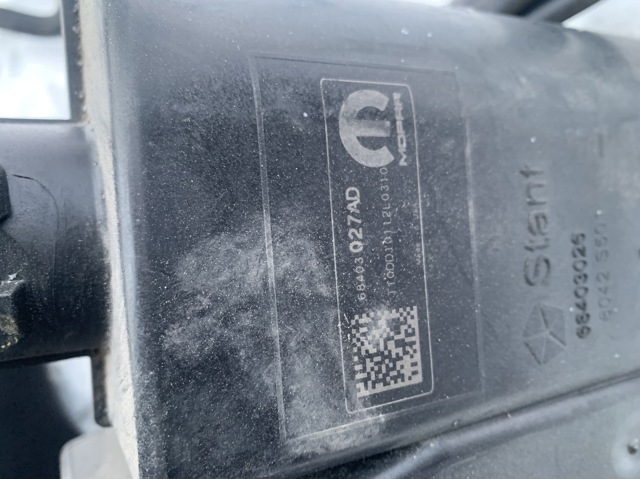 CHRYSLER 68403027AD в наличии Запорожье