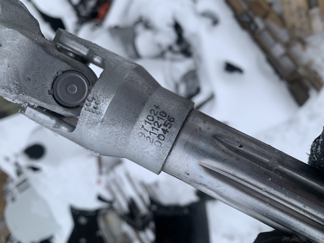 CHRYSLER 68408233AA в наличии Ирпень