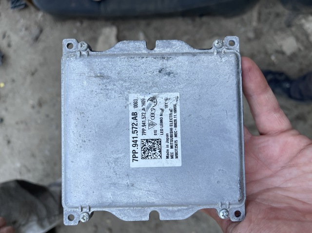 Блок розжига, ксенон 7PP941572AB MITSUBISHI