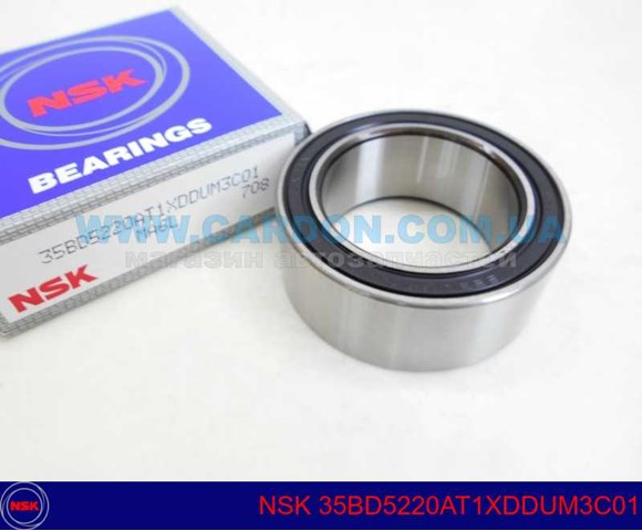 Nsk 35bd5220at1xddum3c01 подшипник