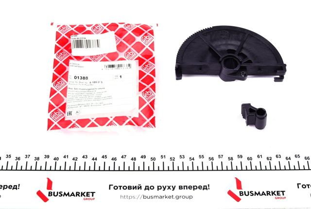 01388 FEBI Ремкомплект сектора привода сцепления купить в Ирпень