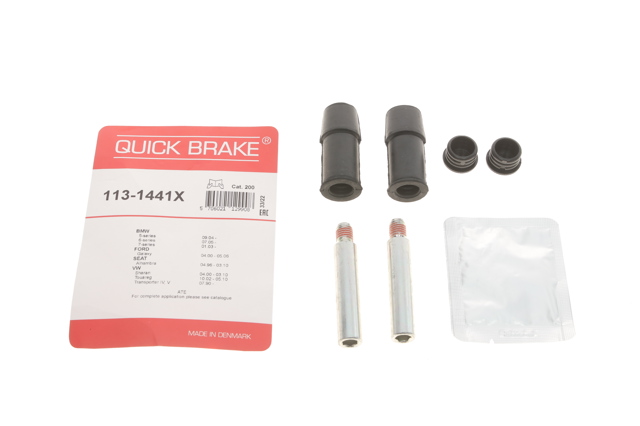 QUICK BRAKE 1131441X Направляющая суппорта переднего в наличии Павлоград