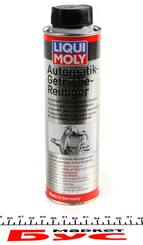 2512 LIQUI MOLY купить в Хмельницкий
