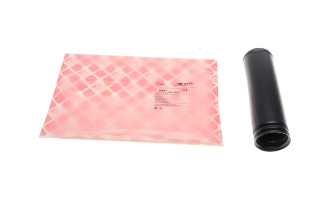 26941 Пыльник заднего амортизатора купить Днепр