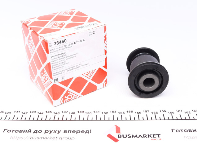 36460 FEBI Сайлентблок переднего рычага купить в Харьков