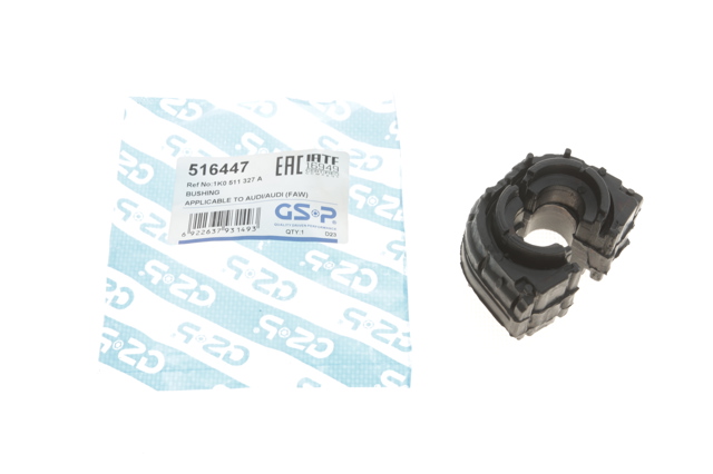 516447 Втулка стабилизатора купить Каменское