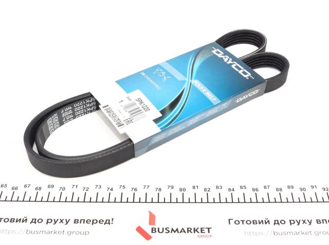DAYCO 5PK1220 Ремень агрегатов приводной в наличии Киев