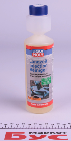 LIQUI MOLY 7568 Очиститель инжекторной топливной системы в наличии Павлоград