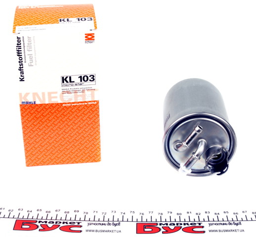 KL103 MAHLE Фильтр топливный купить в Киев