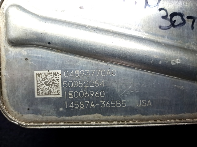 04893770AC CHRYSLER Радиатор масляный (холодильник), под фильтром купить в Одесса
