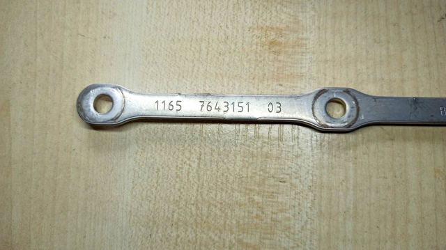BMW 11657643151 в наличии Николаев
