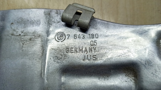 11797643180 BMW купить в Каменское