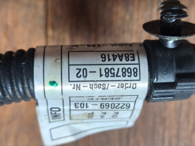 BMW 12428687581 в наличии Украина