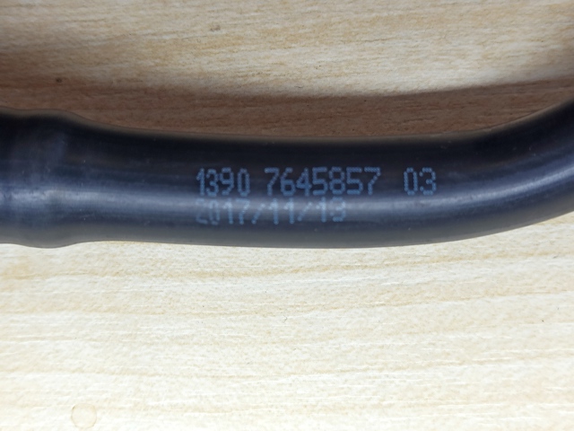 13907645857 BMW купить в Тернополь