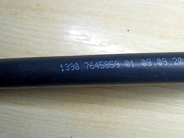BMW 13907645859 в наличии Ужгород
