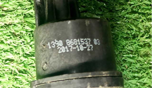 BMW 13908681537 в наличии Сумы