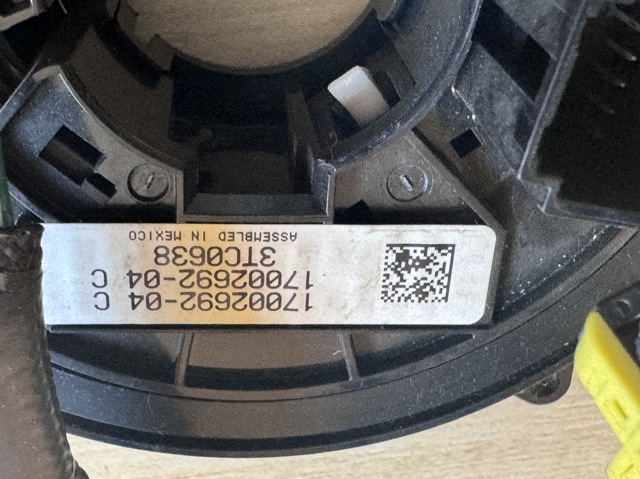 1700269204C CHRYSLER купить в Харьков