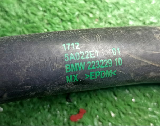 17125A022E1 BMW купить в Одесса