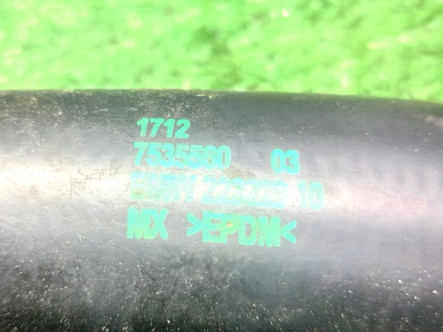 BMW 17127535560 в наличии Хмельницкий