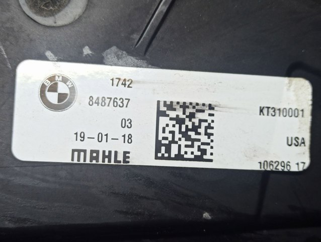 17428487637 Диффузор радиатора охлаждения, в сборе с мотором и крыльчаткой купить Сумы